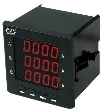 Programmable Intelligent Digital Display Meter