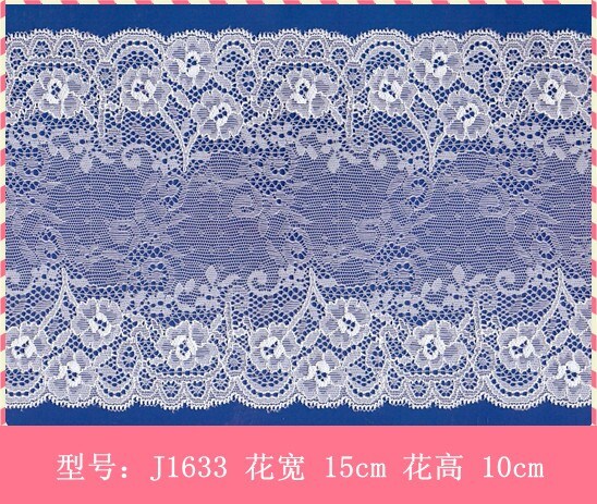 Stretch Lace (with oeko-tex certification ZY1633)