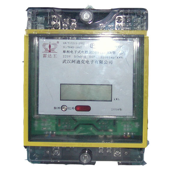 Doule Loop Electric Energy Meter with Ultrasonic Anti-Theft Alarm in 50/60Hz
