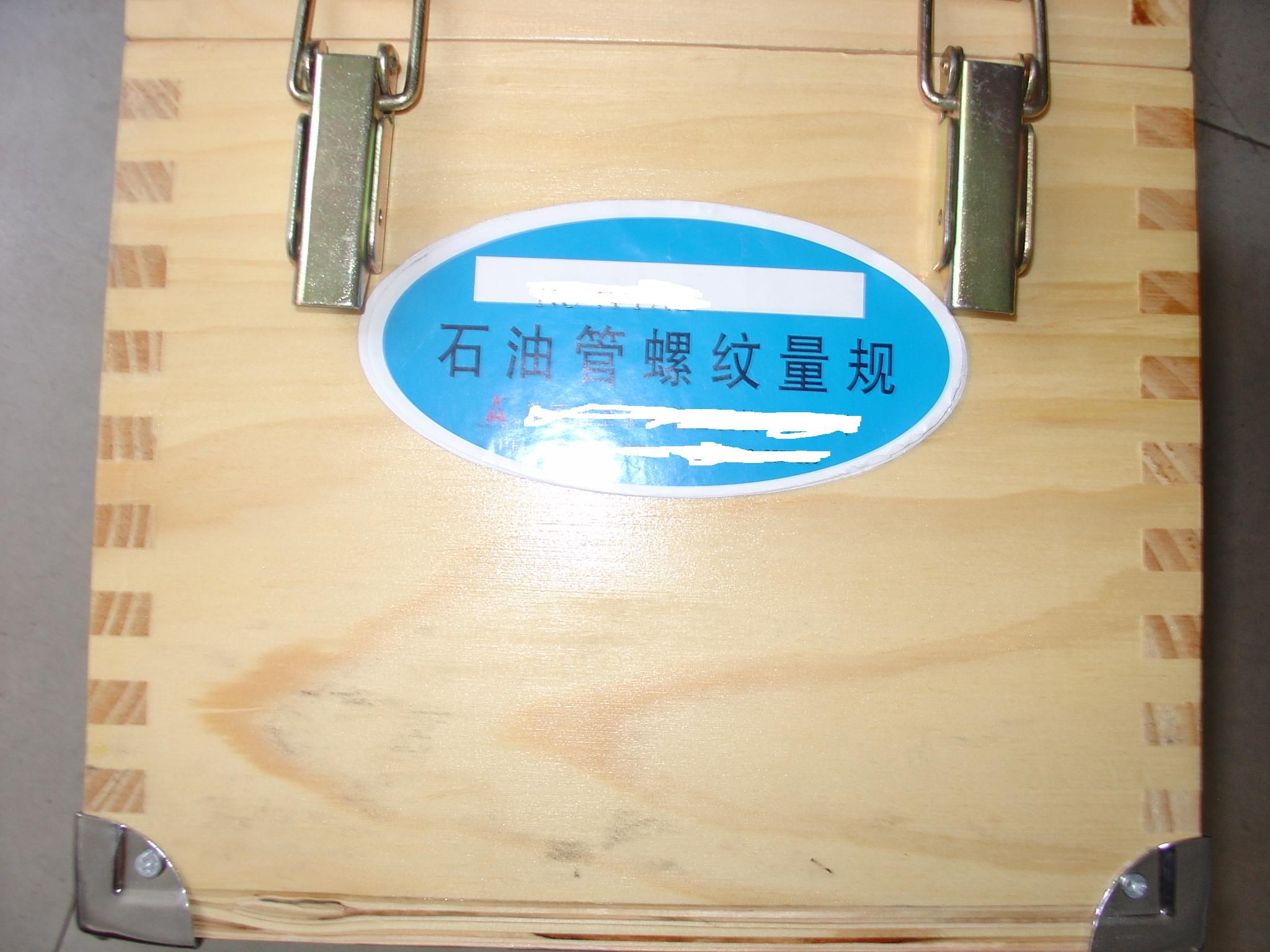 API Spec5b Master Gauge