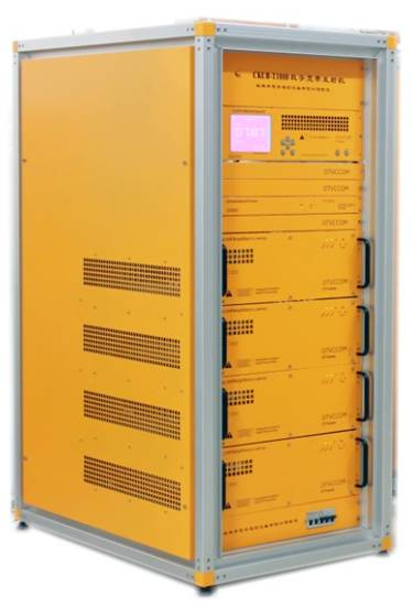 CKUB-T800 Wide-Band Frequency Transmitter