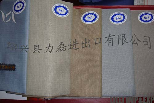 Suiting Fabric 9