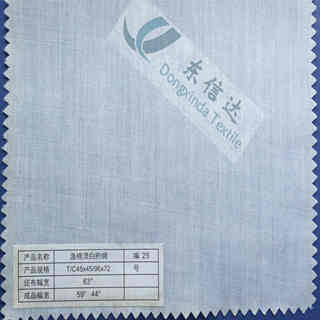 Polyester Cotton Blends T/C 65/35 80/20 90/10 Pocketing, Lining Gray Plain Fabrics for Printing Backing Cloth