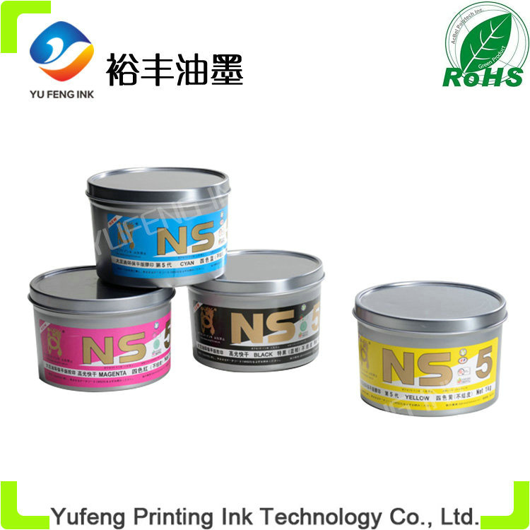 Dragon Brand Offset Printing Ink (PANTONE Process Yellow C)