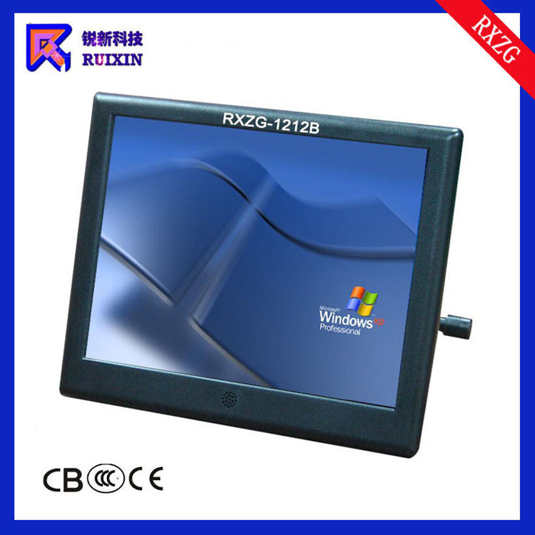 12.1 Inch All in One Touch Screen Computer (RXZG-1212B)