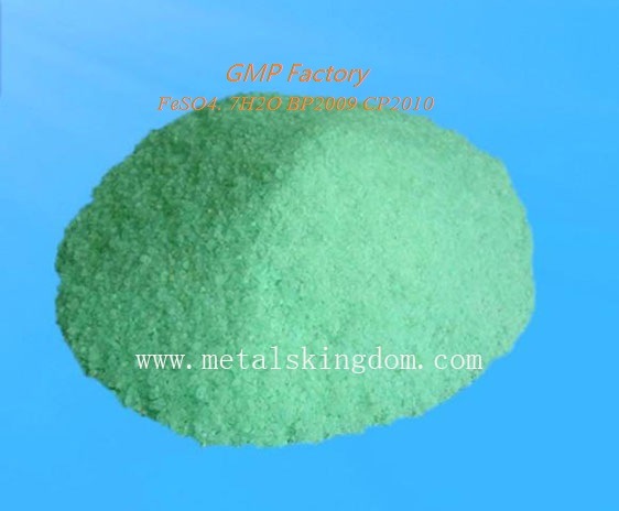 Supplier of Ferrous Sulfate Heptahydrate Pharmaceutical Grade