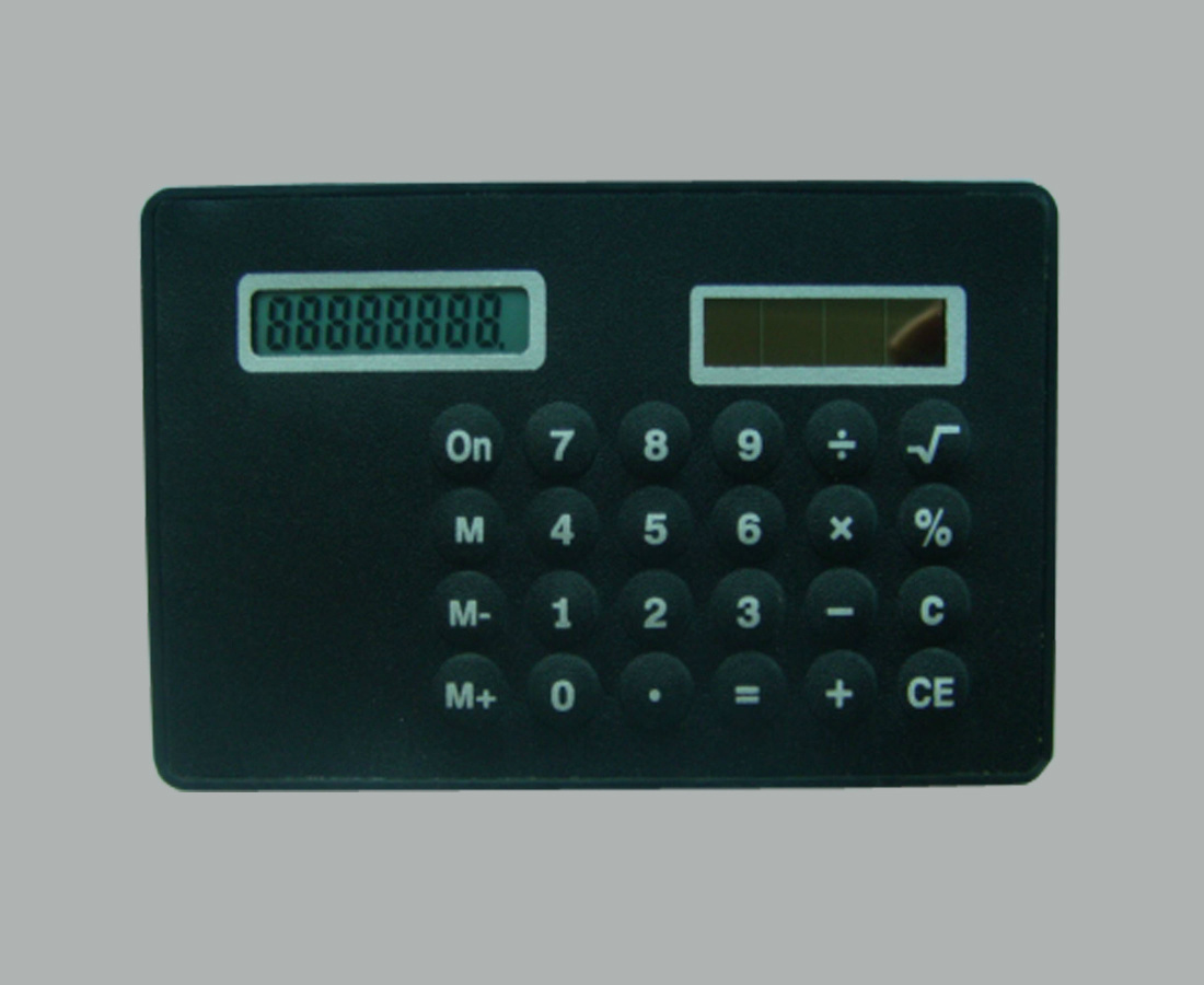 Solar Name Card Size Calculator (AB-953)