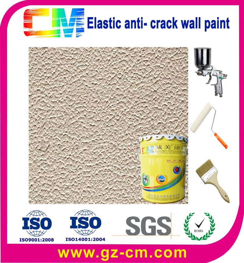 Texture Decorative Coating Wall Coating