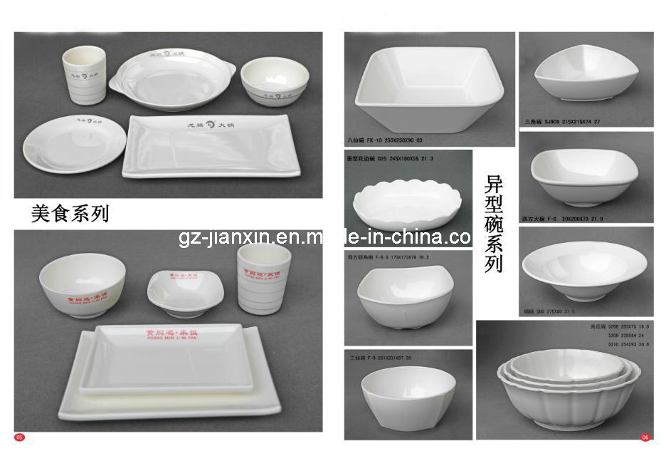 Melamine Tableware