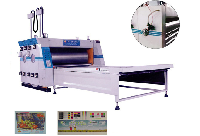 Packing Automatic Carton Printing Machine (ZSYC-D)