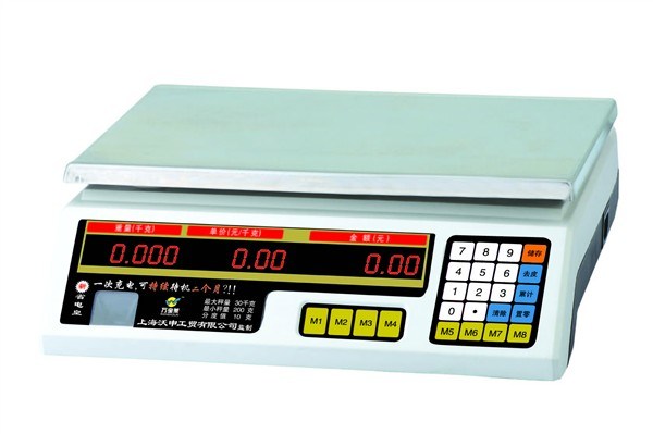 Electronic Scale HJ-228A