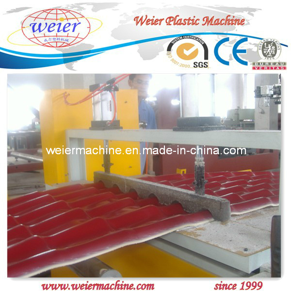 PVC Wave Roof Sheet/Corrugated Sheet Extrusion Machinery
