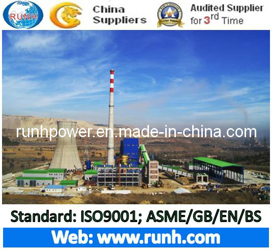 Thermal Power Plant Equipment Supplier