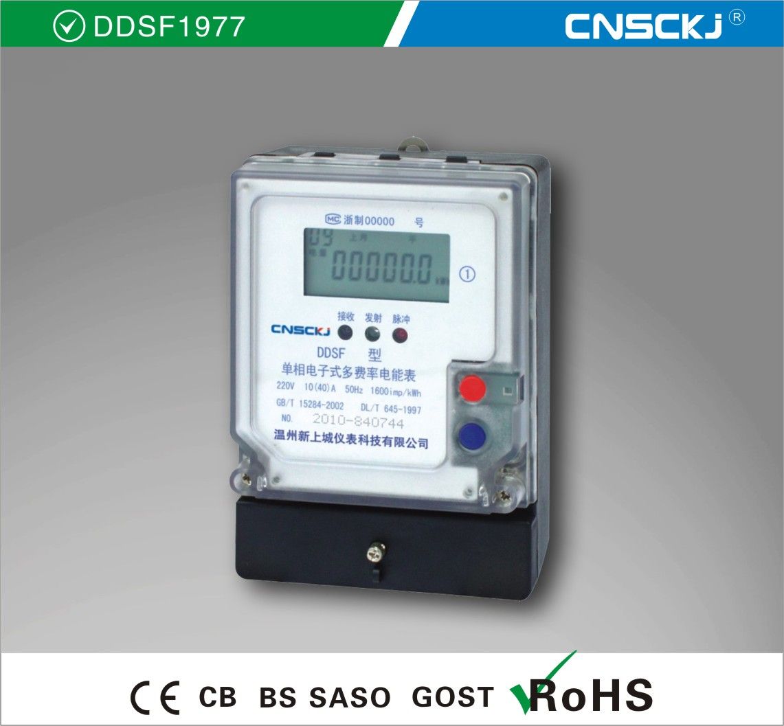 Electronic Multi-Rate Single-Phase Meter (DDSF1977)