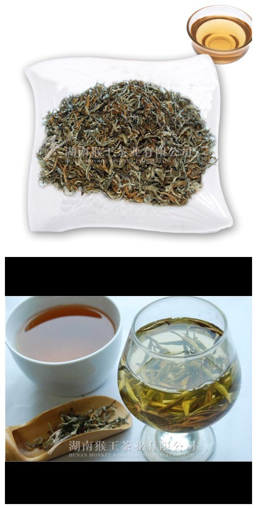 Occident Black Tea 100% Natural Black Beauty Tea Golden Jade 8728