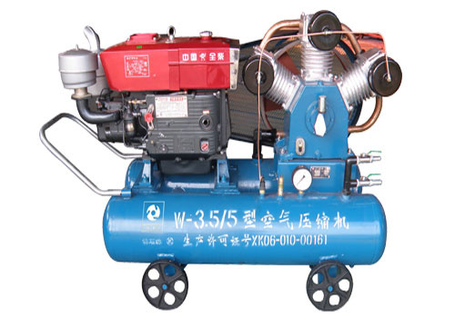 Utility-Type Small Piston Type Air Compressor (W-3.5/5)