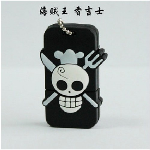 Full Memory One Piece USB Disk