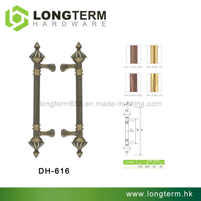 Pull Handle and Brass Pull Handle (DH-616)