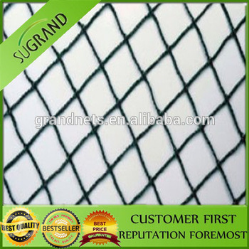 Efence Bird Net/ Nets for Catching Birds for Sale