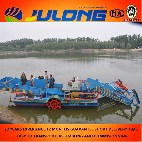 Aquatic Weed Harvester Ship/ Weed Cutting Ship/Algae & Floating Garbage Collecting Ship/Dredgers for Sale