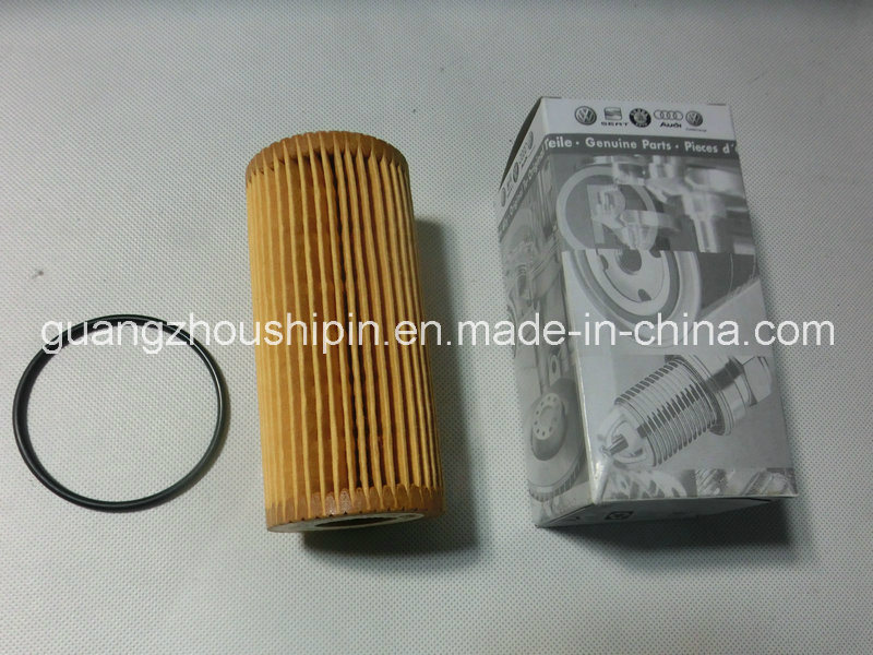Mini Air Filter Assembly for VW (06L115466)
