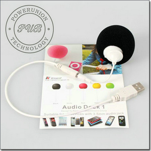 Stereo Speaker