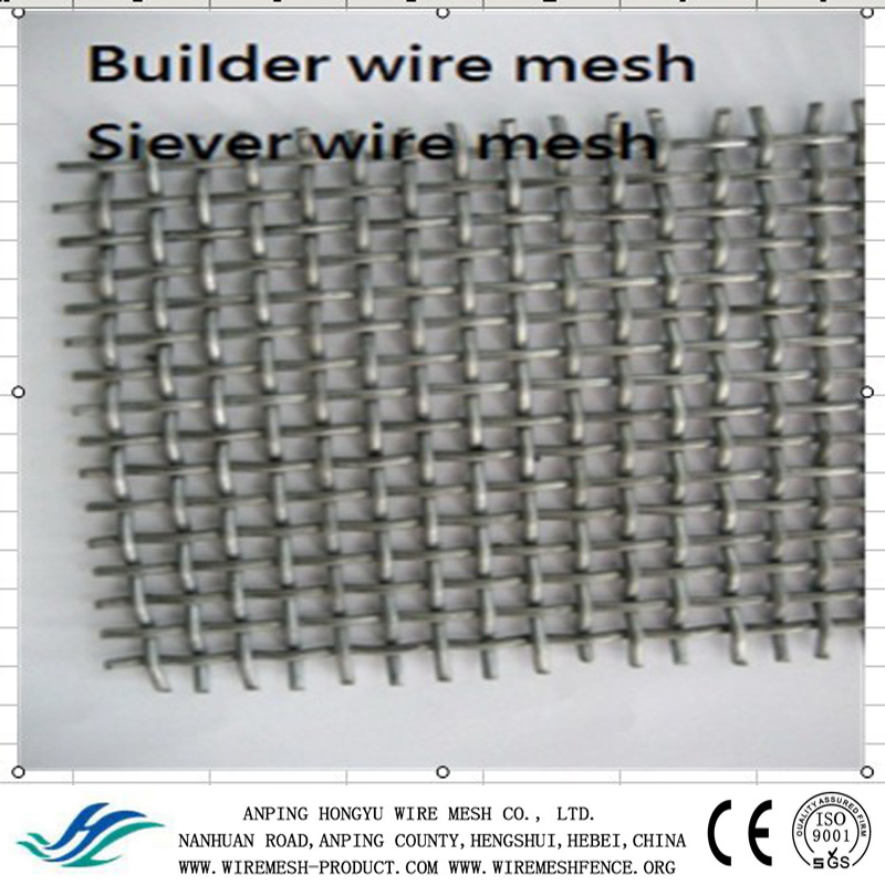 Crimped Wire Mesh Building Mesh