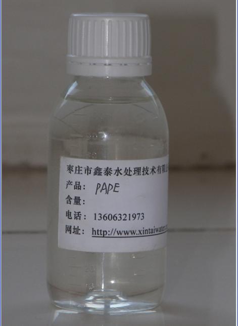 Polyhydric Alcohol Phosphate Ester