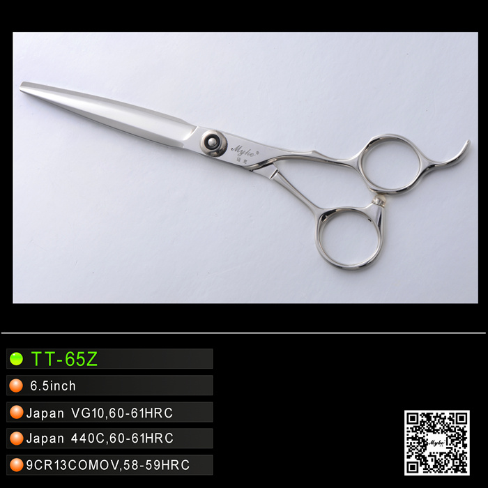 Offset Handle Stainless Steel Scissors (TT-65Z)