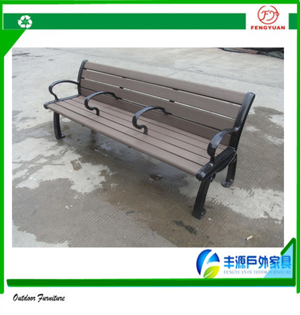 Wooden Plastic Compound Outdoor Bench From Shenzhen Factory