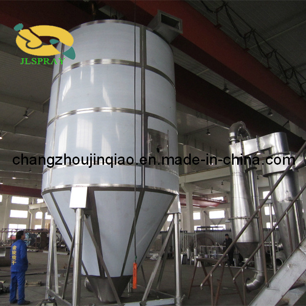 Chinese Herb Extract Spray Drier Herb Extract Drying Machine