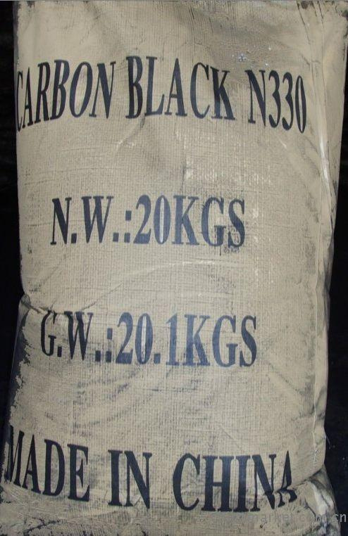 Carbon Black C
