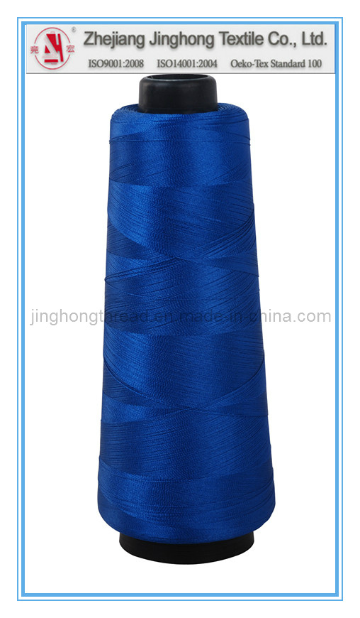 High Tenacity Polyester Sewing Thread
