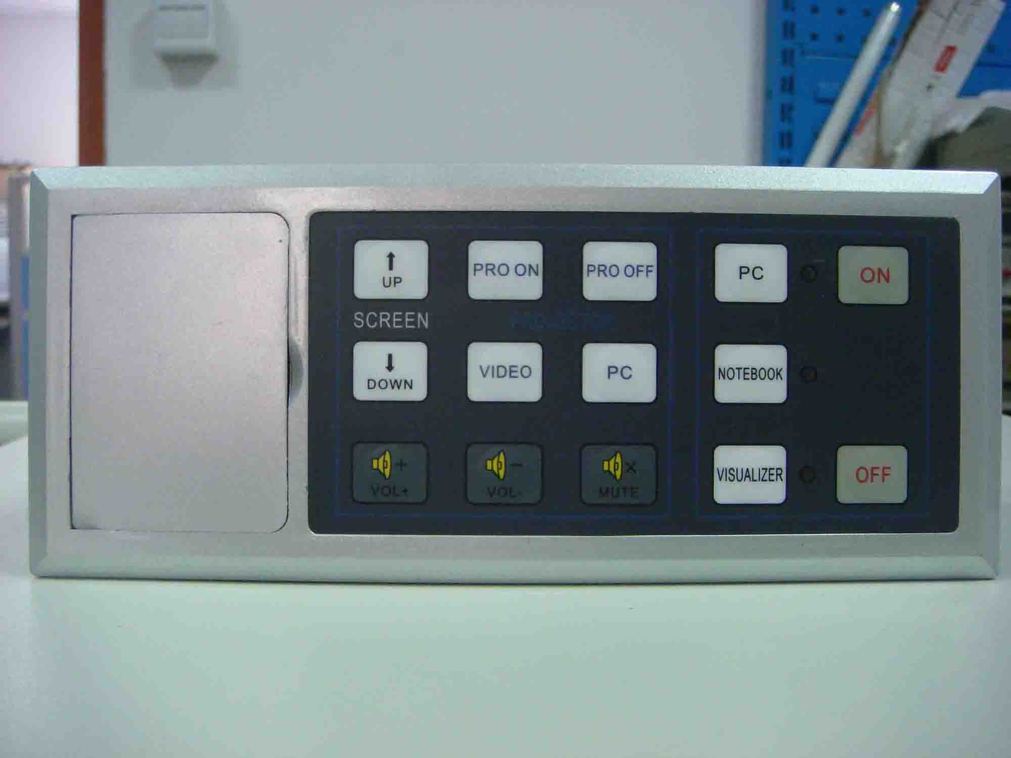 Central Control Unit, Central Control with Multimedia Control System (C1300)