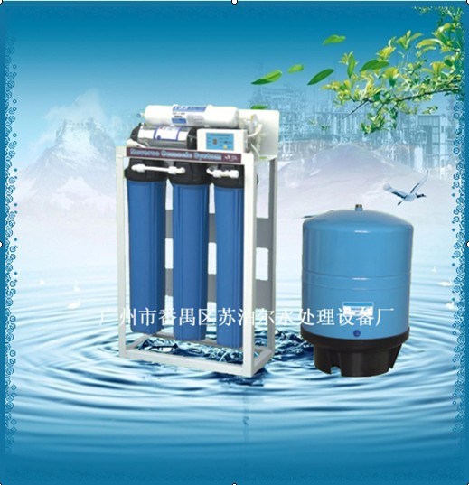 RO Water Purifier (SBE-RO)