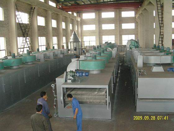 Bean Drying Machine