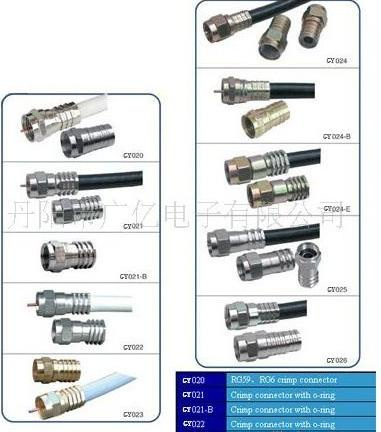 Connector - 5