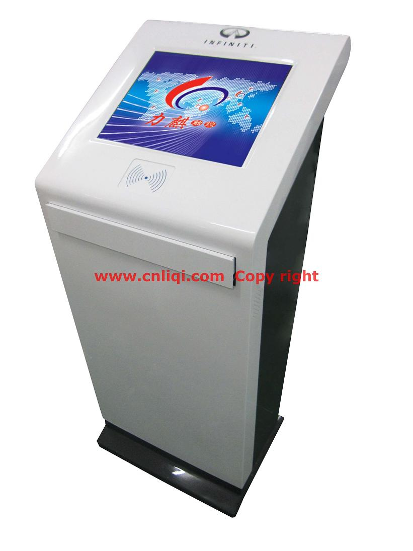 Interactive Kiosk for Car