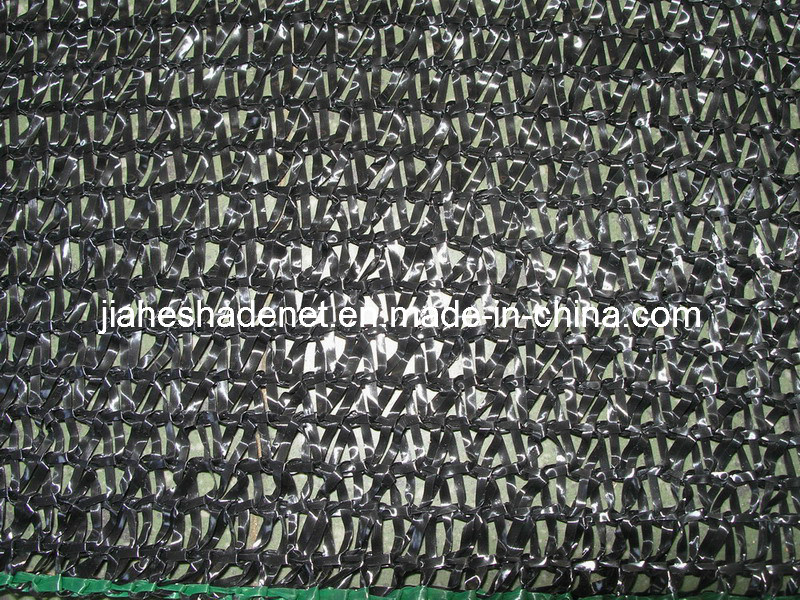 Sun Shade Netting