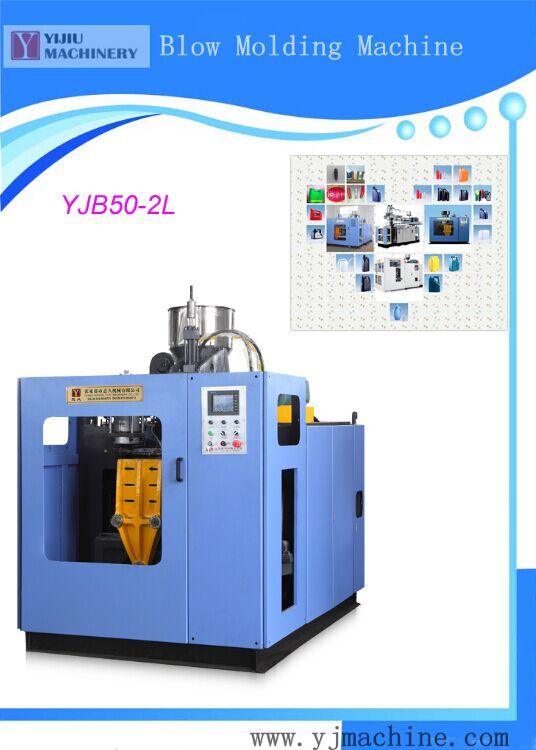 Plastic Extrusion Machinery for PP PE Bottle Toy Blow Molding Machine