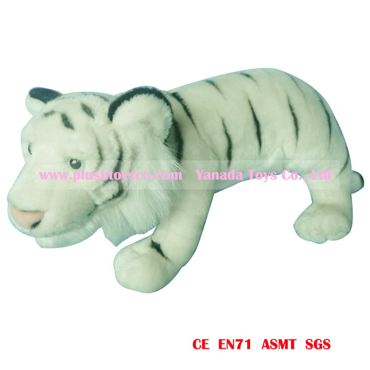 30cm China Tiger Plush Toys