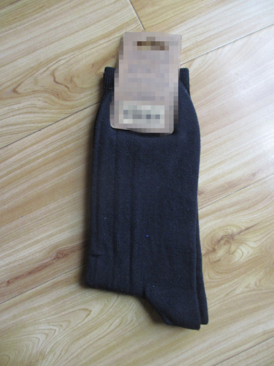 Hemp Socks