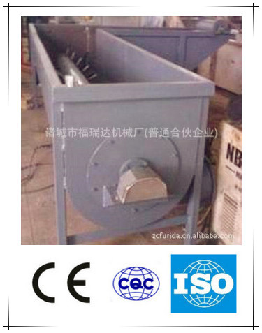 Poultry Feather Scalding Machine/Slaughtering Machine