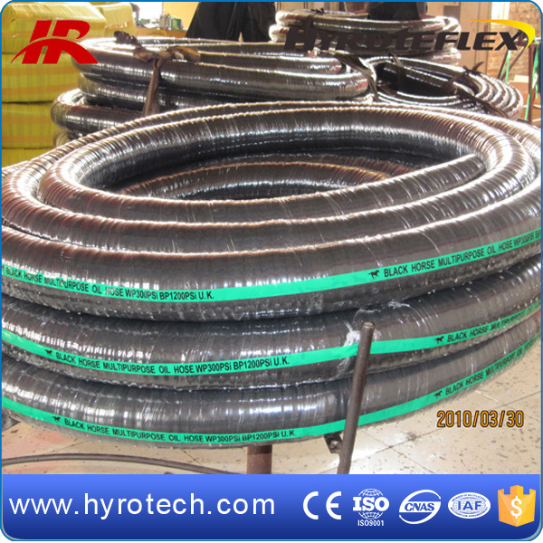 Multi-Purpose Hose