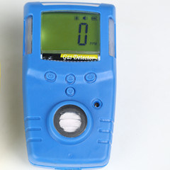 Portable Ammonia (NH3) Gas Detector Monitor with Range of 0-100ppm for Lab and Personal Use Gc210