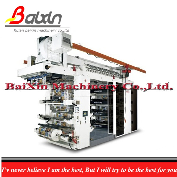 2 Colors Flexographic Printing Machine (IN-LINE SERIES)