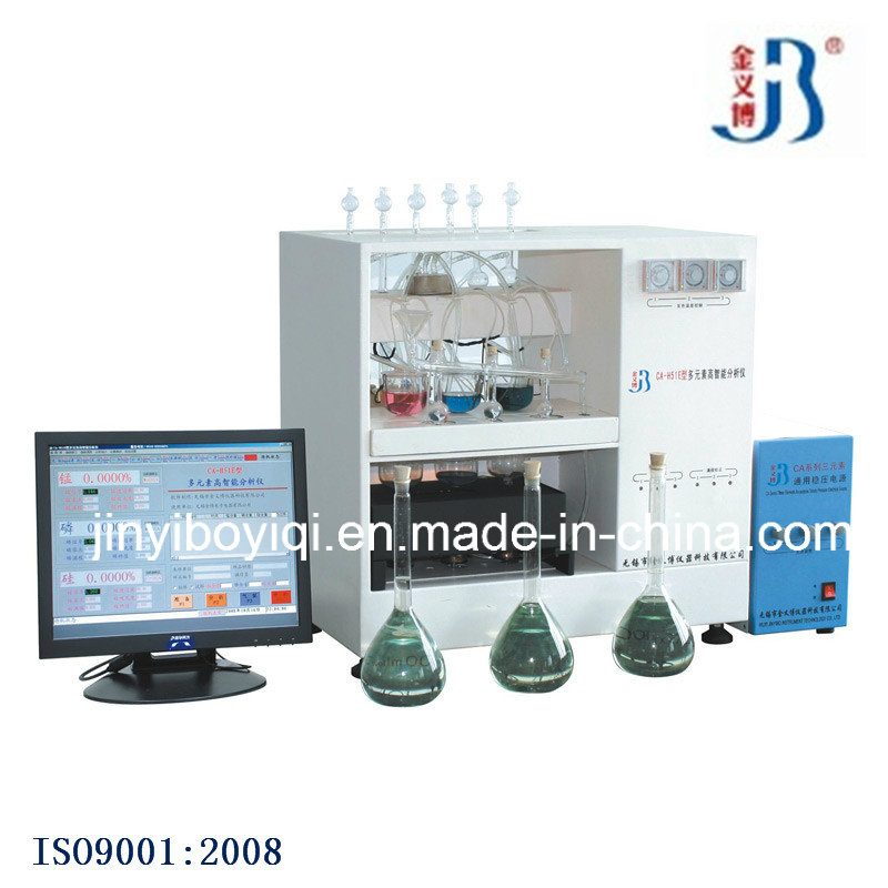 Multi-Elements High Intelligent Function Analysis Instrument