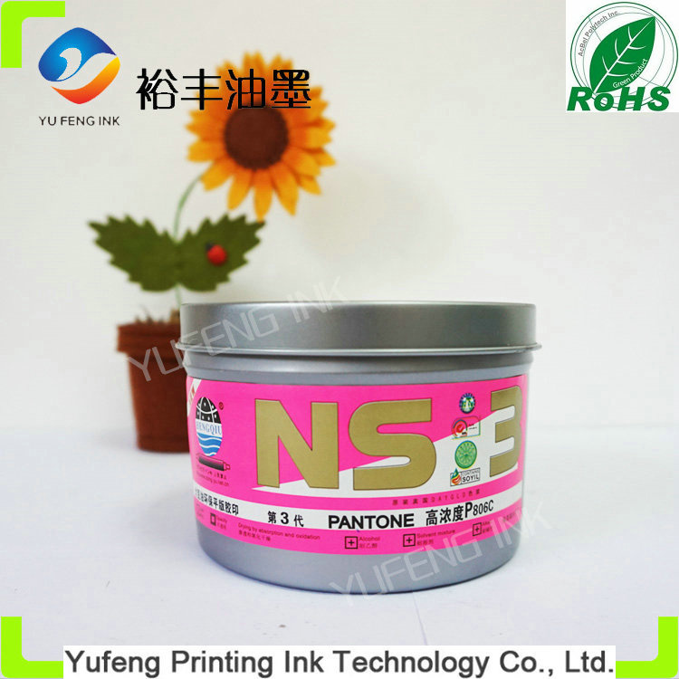 Pantone P806c Rose Color Offset Printing Ink Environmental Protection (Alice Brand)