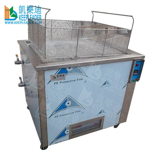 Ultrasonic Cleaning Machine for Printed Circuit Board Cleaning