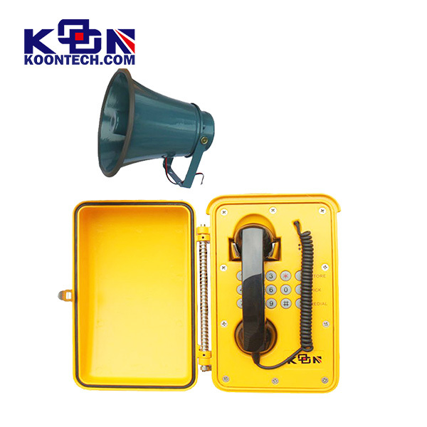 Shipyard Telephone with Broadcasting Loudspeaker (KNSP-08)